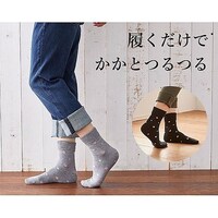 �����ƃc���c���\�b�N�X�i�h�b�g���j�O���[