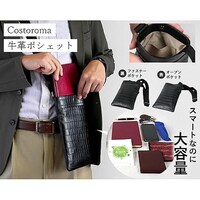 �b�����������������@���v�|�V�F�b�g