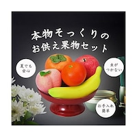 ����Ȃ��������p�ʕ��@�P�P�[�X�i�T�_�~�Q