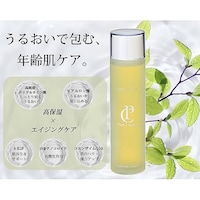 �i�`�����C�g�@���C�X�`���[���[�V�����@�P