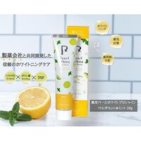 ��p�p�[���z���C�g�@�v���V���C���@�x���K