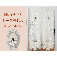 �h���イ���背�[�X�̂��i�l�R�j