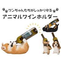 �A�j�}�����C���{�g���z���_�[�@�r�[�O��