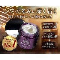 �Z���[�N�@�X�L���\�����[�V�����N���[��
