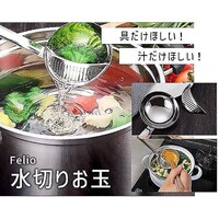 �e���������@���؂肨��