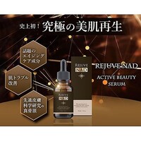 �A�N�e�B�u�r���[�e�B�[�Z�����@���W������