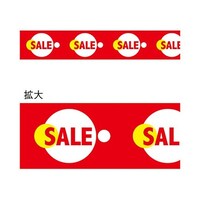 �N�ԃ^�C�g���|�b�v�@�r�j�[�����@�r�`�k�d