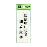 �T�C���v���[�g�@�g�[���ɂ��J�����ց@��