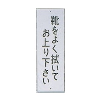 �T�C���v���[�g�@�C���悭�@���Ă���艺��