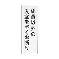 �T�C���v���[�g�@�W���ȊO�̓������������f