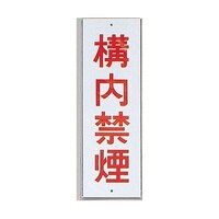 �T�C���v���[�g�@�\���։��@���P�[�X�̔��@