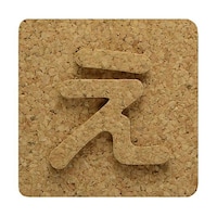 �R���N�������@���@���P�[�X�̔��@�j�a�S�T