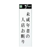 �T�C���v���[�g�@�����N�҂̓��X���f��@��
