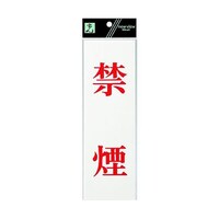 �T�C���v���[�g�@�։��@���P�[�X�̔��@�t�o