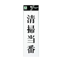 �T�C���v���[�g�@���|���ԁ@���P�[�X�̔��@