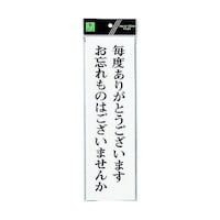 �T�C���v���[�g�@���x���肪�Ƃ��������܂�