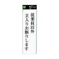 �T�C���v���[�g�@�]�ƈ��ȊO�����肨�f�肵�܂��@���P�[�X�̔��@�t�o�R�X�O�|�S�V