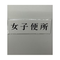 �T�C���v���[�g�@���q�֏��@���P�[�X�̔��@
