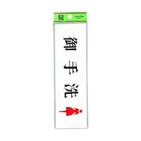 �T�C���v���[�g�@����@���@���P�[�X�̔��@�t�o�U�Q�O�`�|�Q