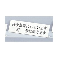 �T�C���v���[�g�@�k�^�@��������ɂ��Ă���