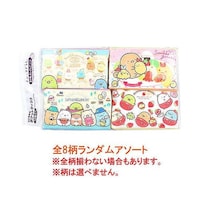���ɗ�����|�P�b�g�e�B�V���@���݂��R���炵�@�S�W�������_���A�\�[�g�@�@�P�p�b�N�i�P�U���~�P�Q���j�@���Q�p�b�N�ȏォ�璍���\�i�̔����i�͂P�p�b�N�P�ʂ̉��i�j