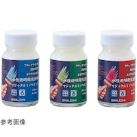 �}�W�b�N���~�m�y�C���g�@�T�O���@�u���[�@