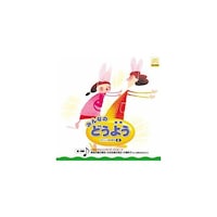�I���j�o�X�@�݂�Ȃ́@�ǂ��悤�@�b�c�@�`