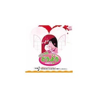�I���j�o�X�@������́@�ǂ��悤�@�b�c�@�`