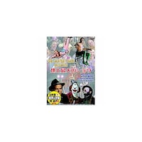 �`���[���g���E�w�X�g���@�n��ő�̃V���E