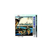 �L��Ց��i���j�������Y���`�i�{�����׌�