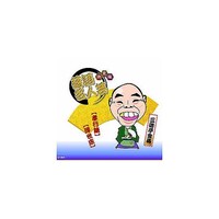 ����ŗ��ꖼ�l�|�@�O�V�����n�@�b�c�@�`�i