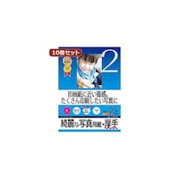 �C���N�W�F�b�g�ʐ^�p���@����@�`�S�T�C�Y