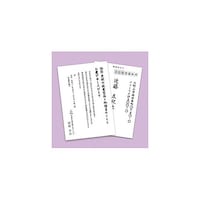 �C���N�W�F�b�g�r���E�T��͂����@�X�֘g��