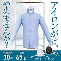 �V����L�΂��n���K�[�^�����@�u�A�C������