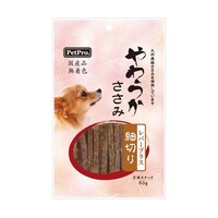 ���Y���炩�����݃��o�[�v���X�@�א؂�@