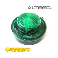 �d�r���k�d�c�t���b�V�����C�g�@�ΐF�@�ω�
