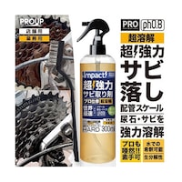 �C���p�N�g�f�X�P�[���[�@�n�[�h�@�K���X�v���[�@�R�O�O���k�@�h�l�o�|�c�r�g�|�R�O�O�`