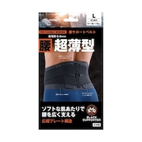 �r�l�f�Œ荘�T�|�[�g�x���g�����^�k