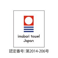 �^�I���Z�b�g�i�����o�X�^�I���~�P�A��B�n