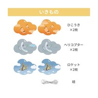 �������[�J�[�h�Q�[���@���߂ẴJ�[�h�Q�[