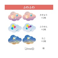 �������[�J�[�h�Q�[���@���߂ẴJ�[�h�Q�[