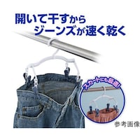 �y�T�Z�b�g�z�@�W�[���Y�n���K�[�E�������@
