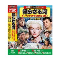 �������p�[�t�F�N�g�R���N�V�����@�A�炴��