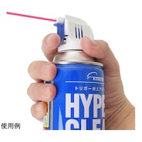 �g���K�[�t�G�A�_�X�^�[�@�n�C�p�[�N���[��