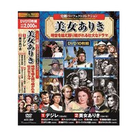 �j���p�[�t�F�N�g�R���N�V�����@�������肫