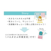 �y�U�O���Z�b�g�z�@�o�X�^�I�����Ɛ錾�@��