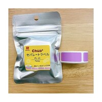 �b�������Q��p���M���x���p�[�v���@�g�r�|
