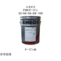 �e�a�j�^�[�r���@�R�Q