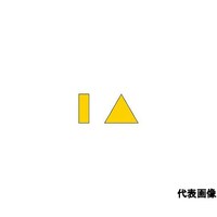 �낤�t���H��o�C�g�p�`�b�v�@�O�R�`�i�R�V