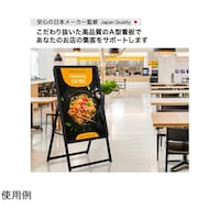 �O���b�v�`�@�`�P�Жʃu���b�N�@�f�`�|�`�P